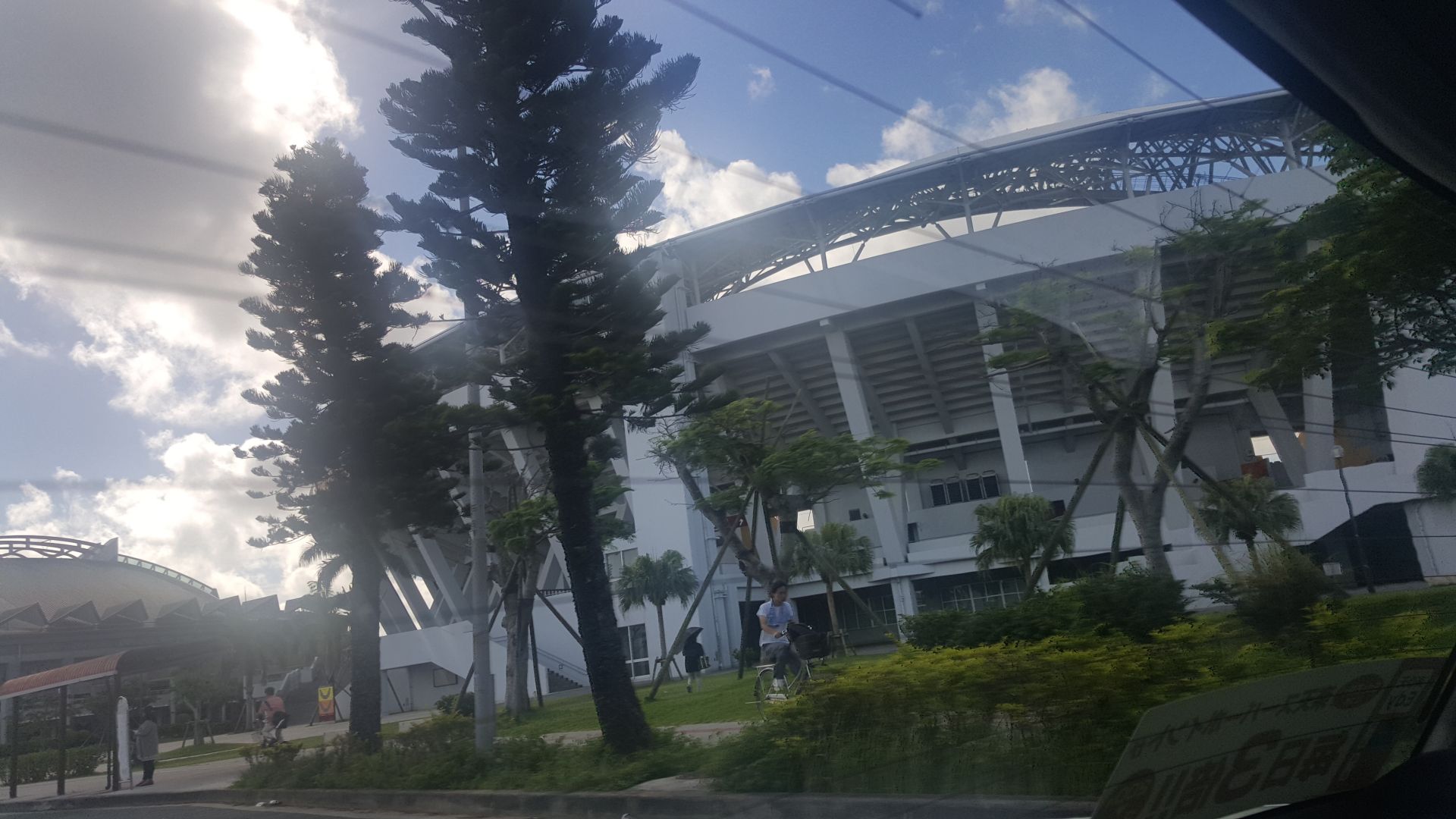 Okinawa 2017
