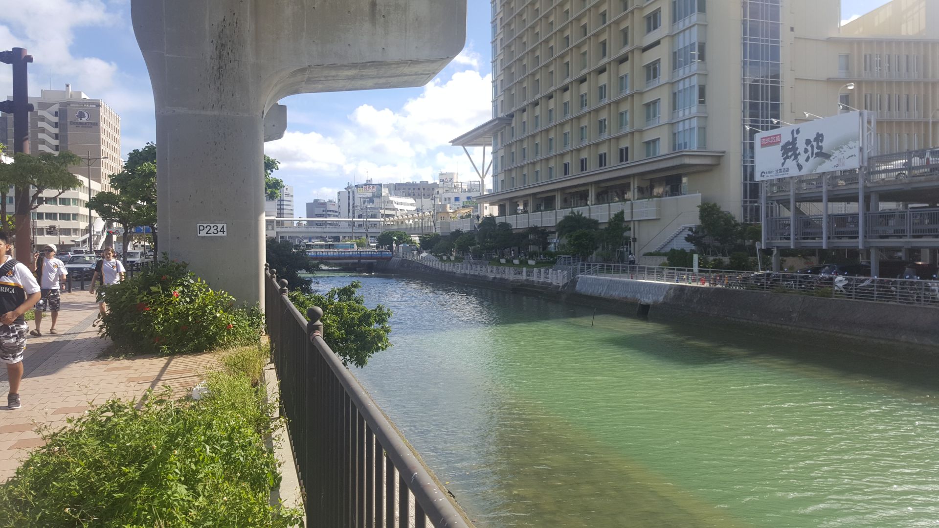 Okinawa 2017