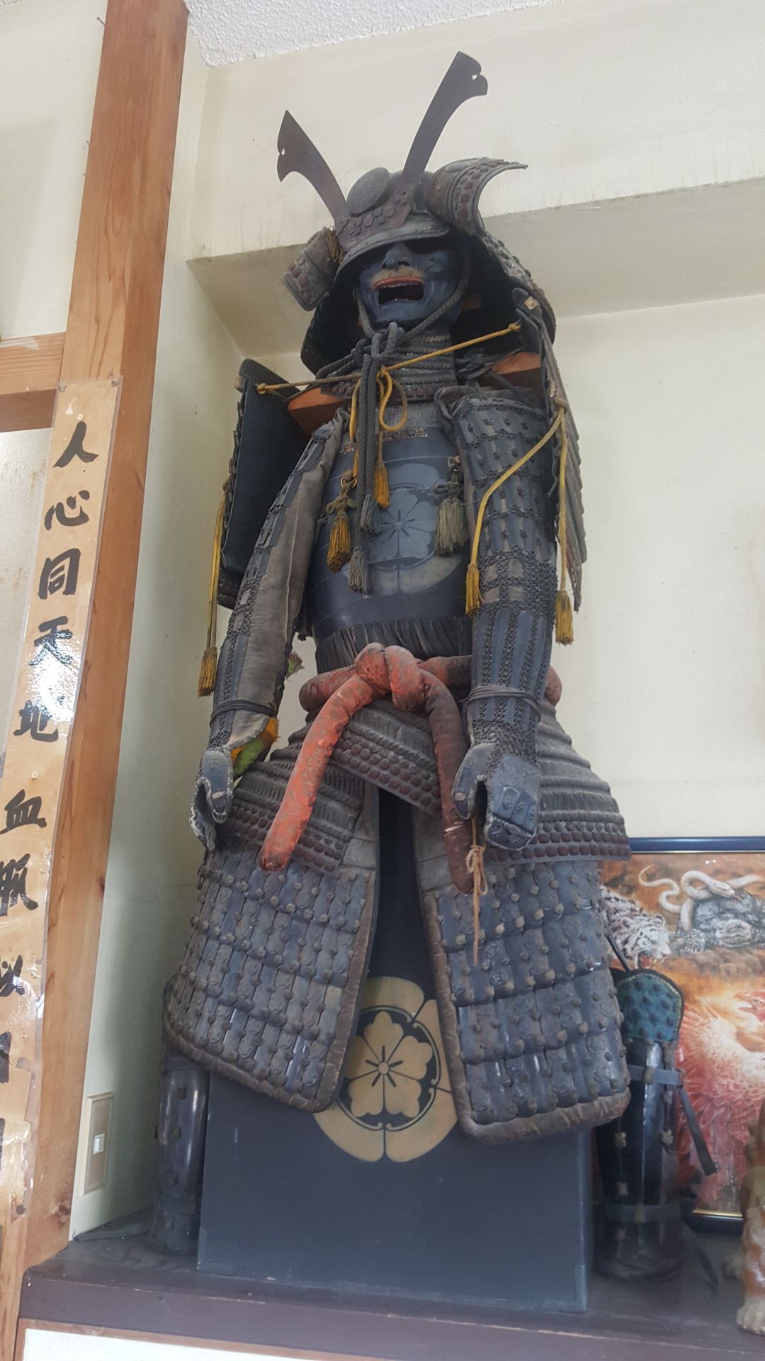 Okinawa 2017
